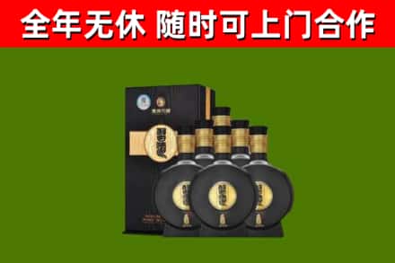 巴楚县烟酒回收习酒1988.jpg