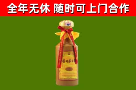 巴楚县回收15年份茅台