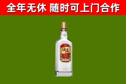 巴楚县烟酒回收尖庄酒.jpg